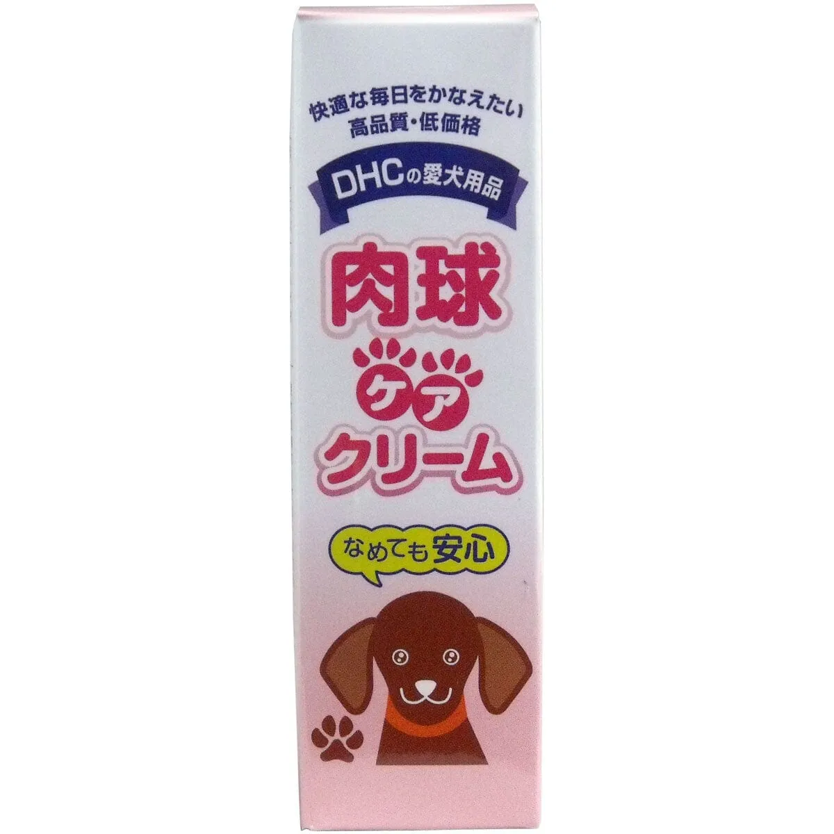 DHC - Paw Care Cream for Pet Dogs 20g