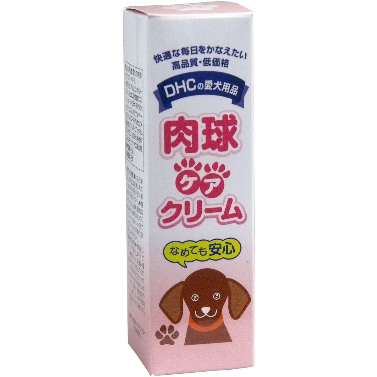 DHC - Paw Care Cream for Pet Dogs 20g